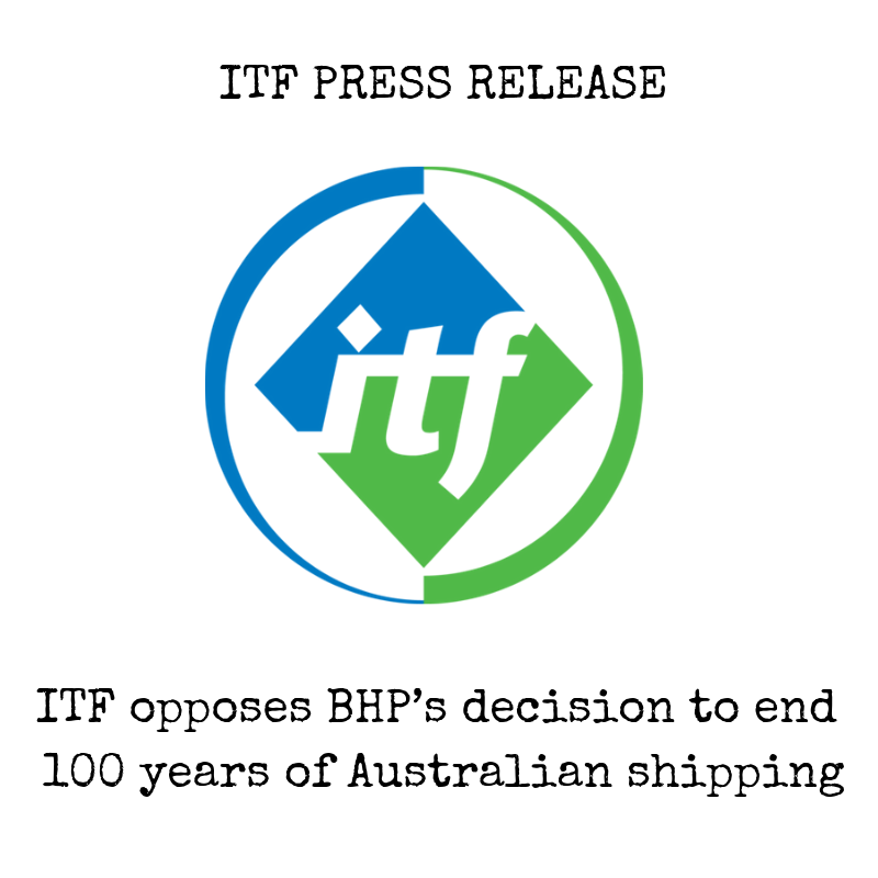 ITF_PRESS_RELEASE.png